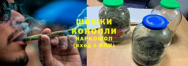 Каннабис THC 21%  MEGA рабочий сайт  Гагарин 